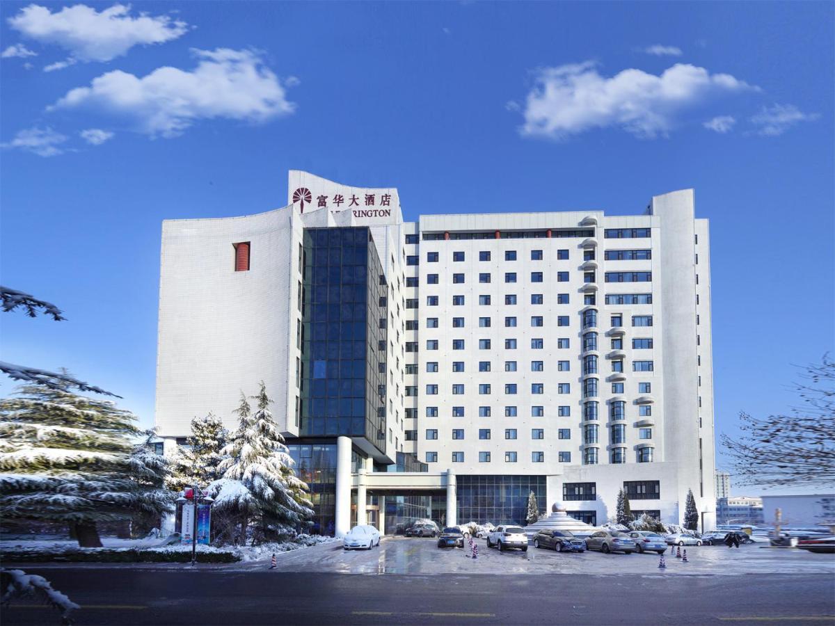 The Farrington Hotel Weifang Dış mekan fotoğraf